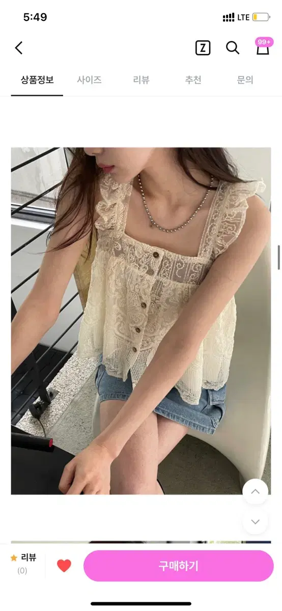 thumbnail-11